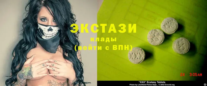 Ecstasy таблы  ссылка на мегу рабочий сайт  Апрелевка 