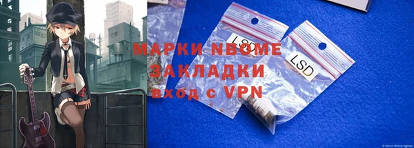 MDMA Premium VHQ Абдулино